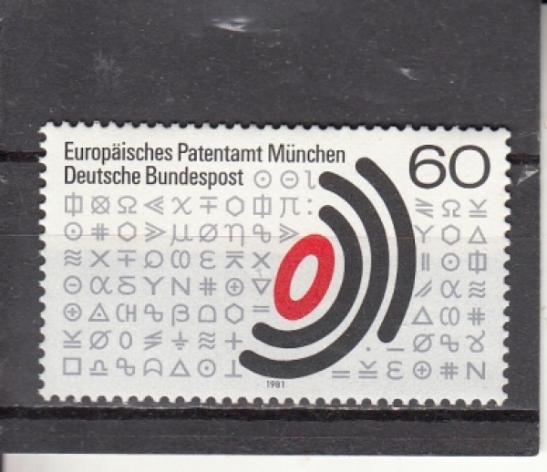 NSR 1088 ** - 1981